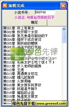 开元9555官网下载地址